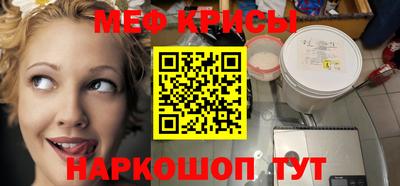 гидропоника Моздок