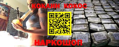 шишки Малоярославец