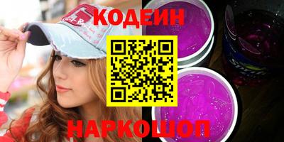 прущий лед Можга