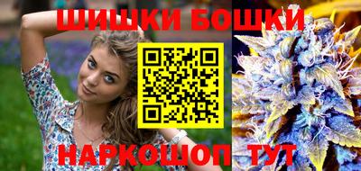 гидропоника Моздок