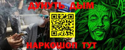 прущий лед Можга