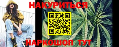 шишки Малоярославец