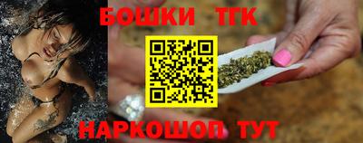 2c-b Малгобек