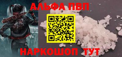 шишки Малоярославец