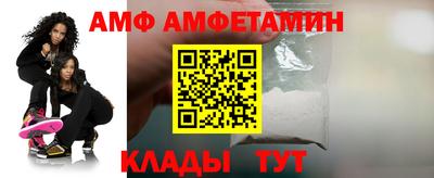 шишки Малоярославец