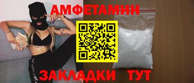 шишки Малоярославец
