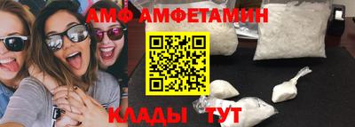шишки Малоярославец