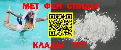 шишки Малоярославец