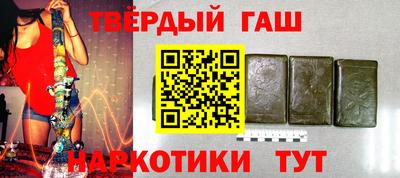 кокаин VHQ Можайск