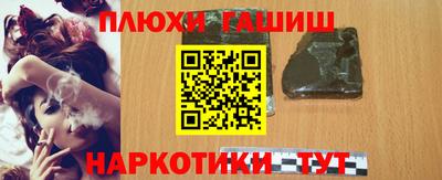 прущий лед Можга