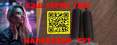 кокаин VHQ Можайск