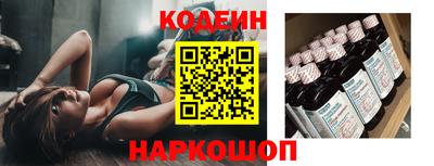 шишки Малоярославец