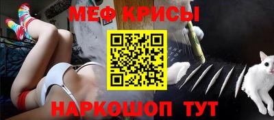 шишки Малоярославец