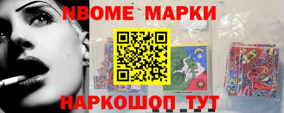 Лсд 25 экстази кислота  Лсд 25 экстази ecstasy  Хабаровск  Вход с VPN 