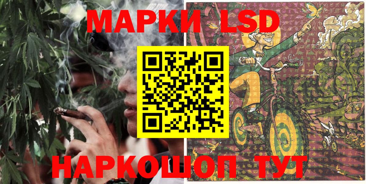 Хабаровск  Cocaine  Вход с VPN  Мефедрон кристаллы  Меф МЯУ МЯУ  Гашиш  НБОМе 